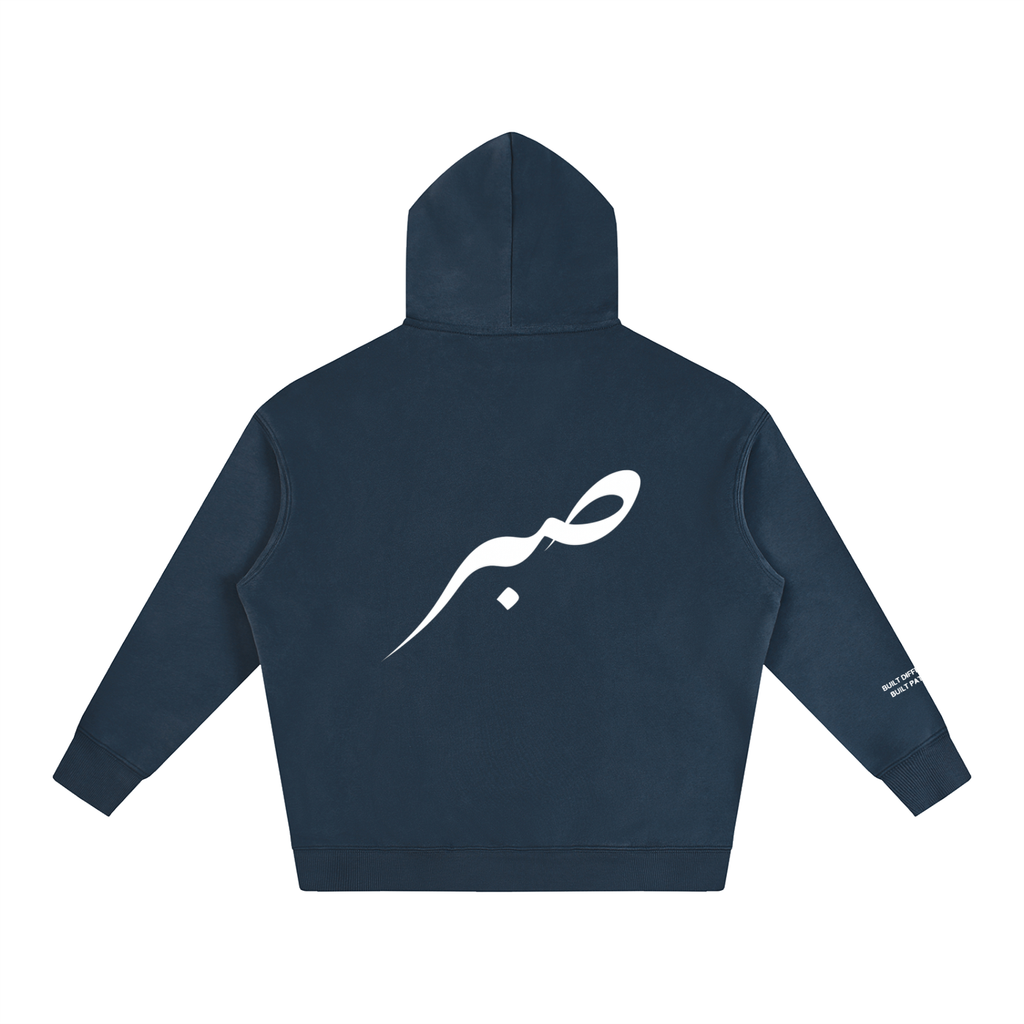 SABR Oversize Fleeced Hoodie "BUILT PATIENT"