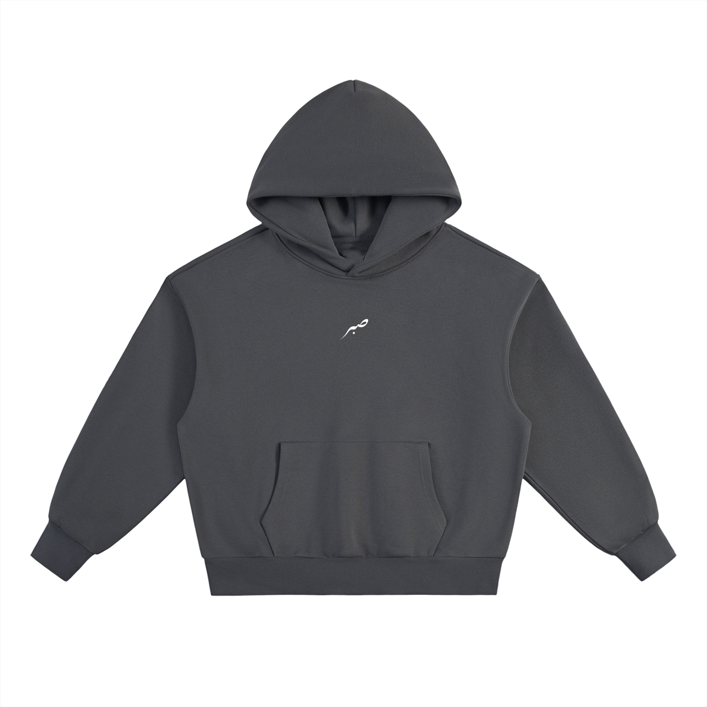SABR Hoodie Essential