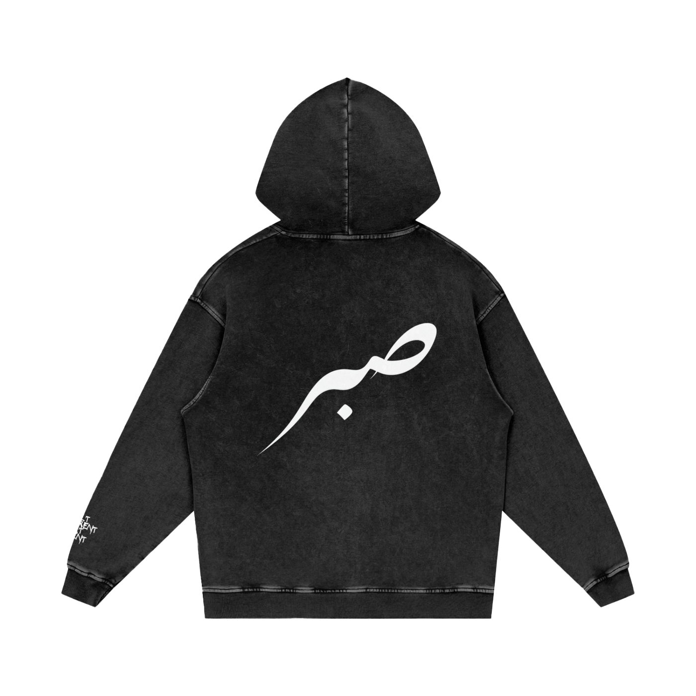SABR Hoodie Snow Washed "Built Different"