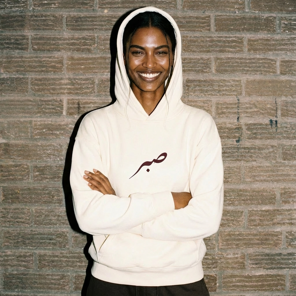 SABR Cozy Hoodie - Off-White