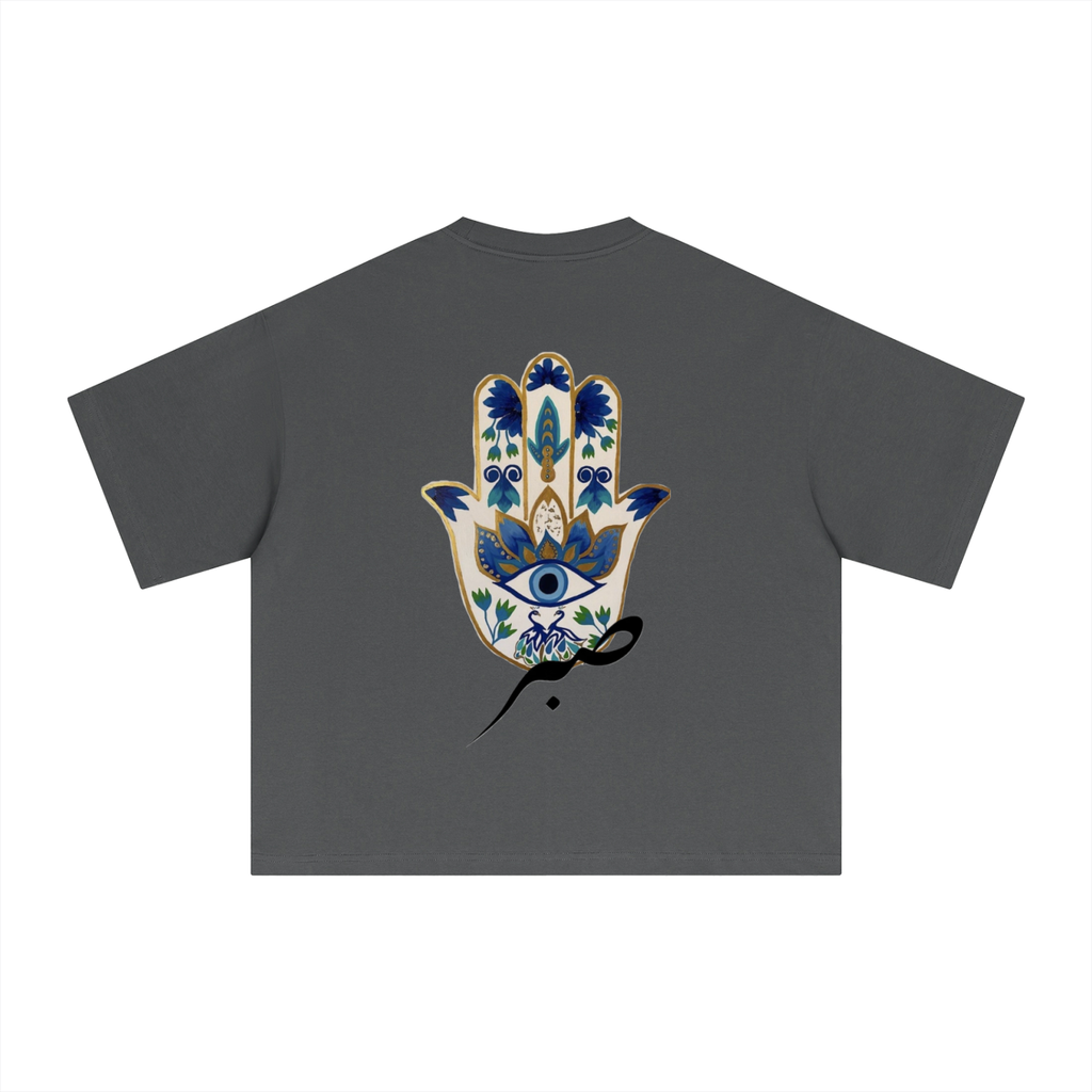 SABR T-Shirt Boxy Eye of Hamza