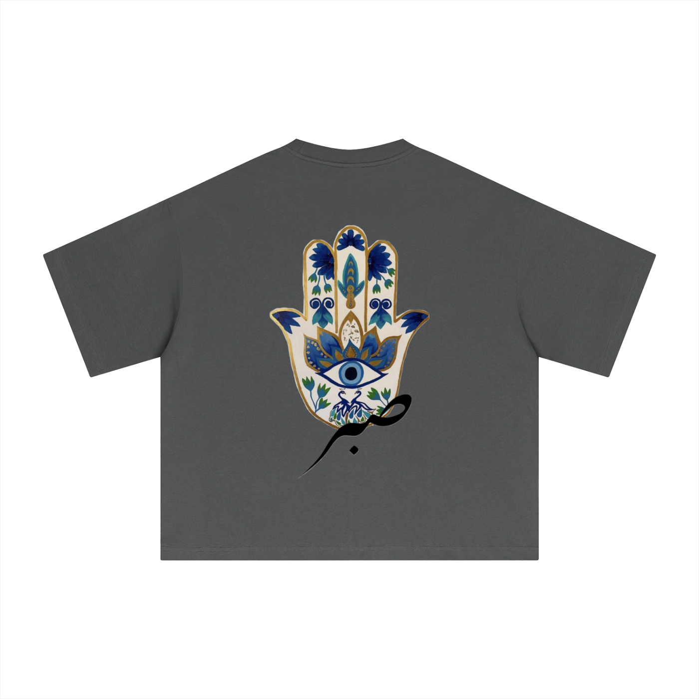 SABR Boxy T-Shirt "Eye of Hamza"