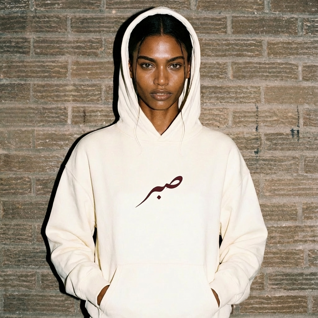 SABR Cozy Hoodie - Off-White