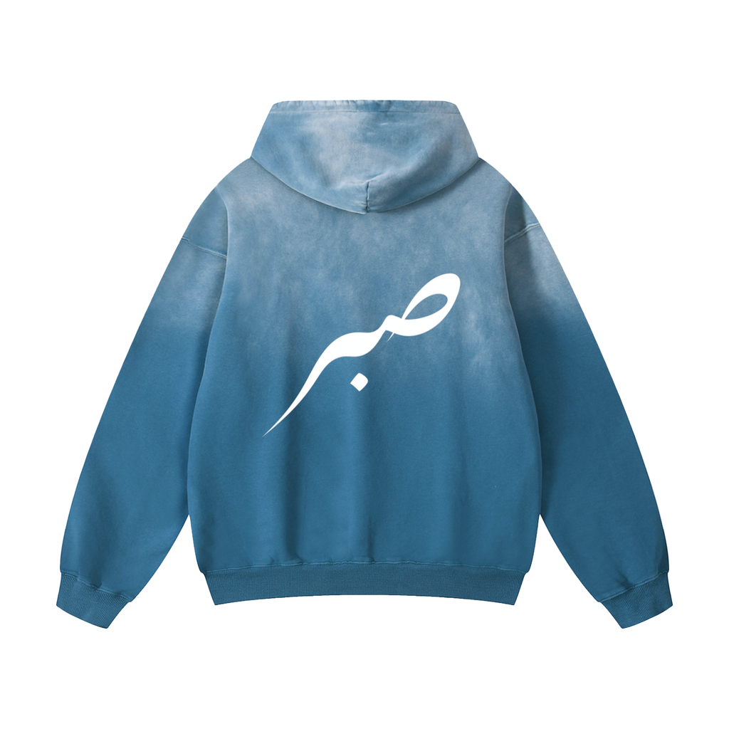 SABR Hoodie Oversized "Sunfade"
