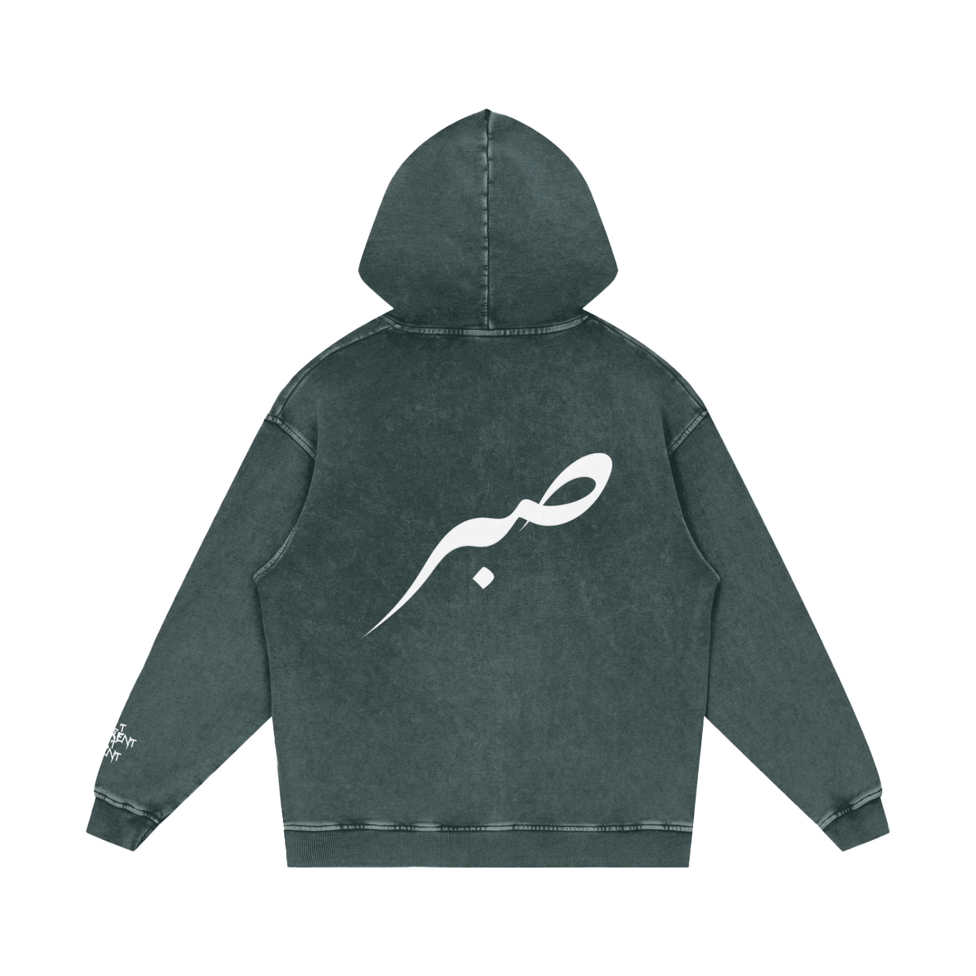 SABR Hoodie Snow Washed "Built Different"