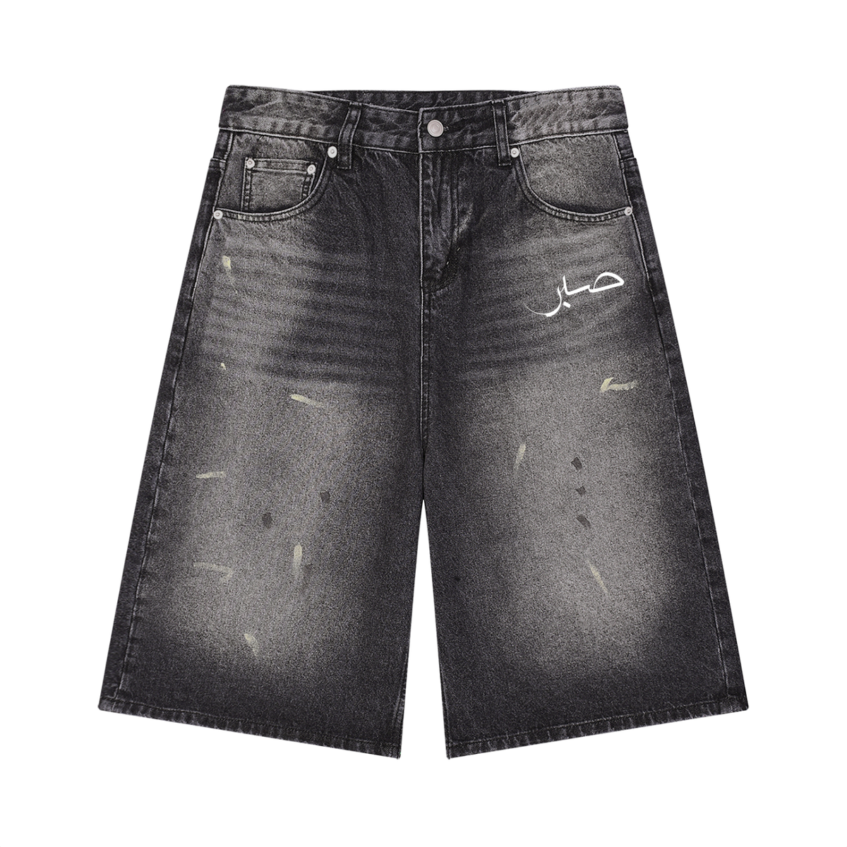 Shorts Denim Vintage Wash Wide Leg