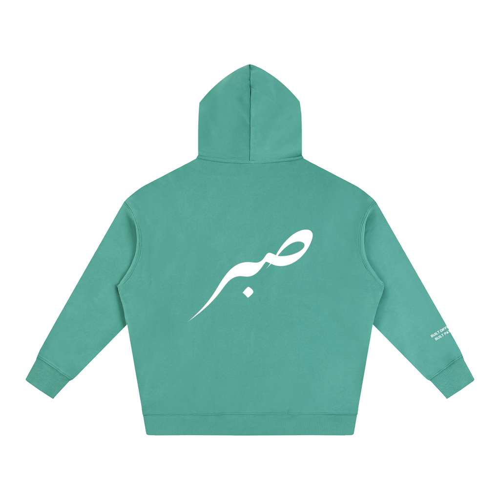 SABR Oversize Fleeced Hoodie "BUILT PATIENT"