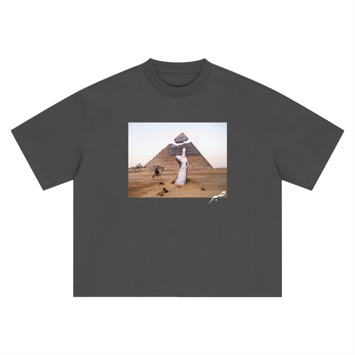 SABR T-Shirt Boxy Oversized "Pyramids"