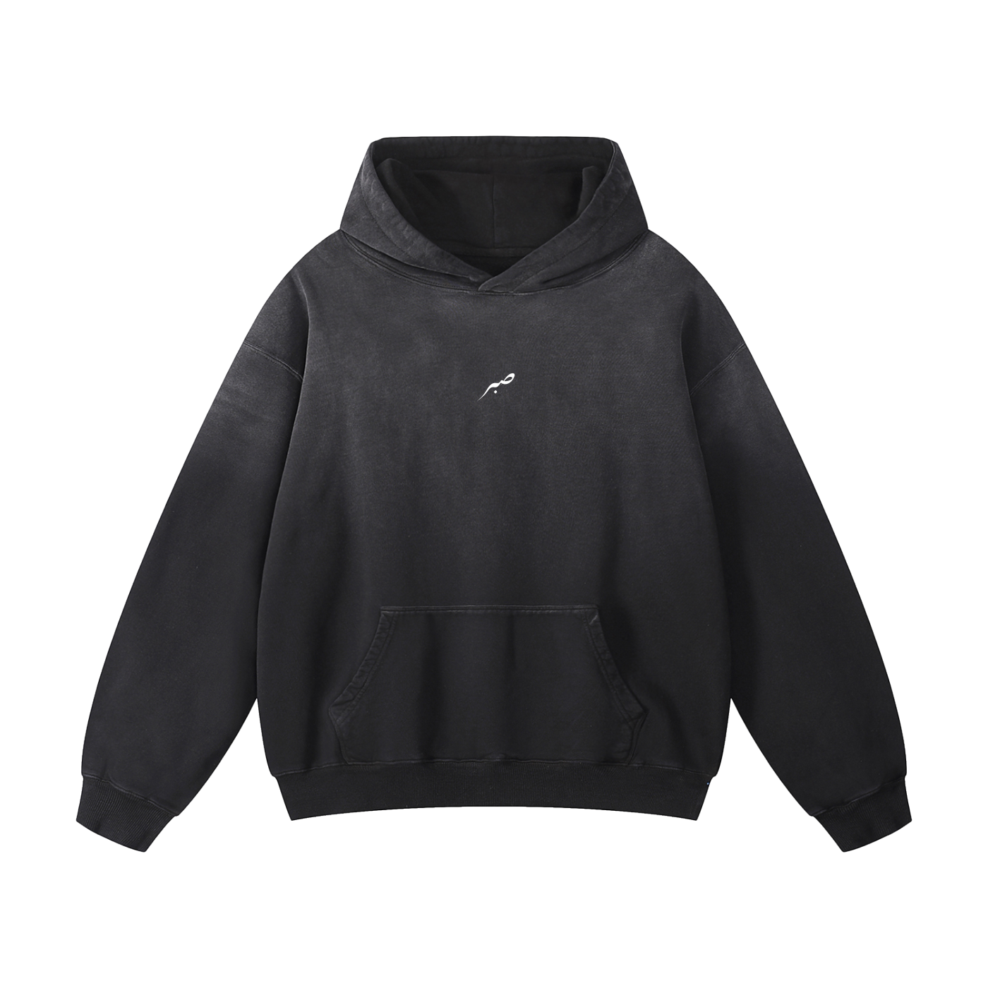 SABR Hoodie Oversized "Sunfade"