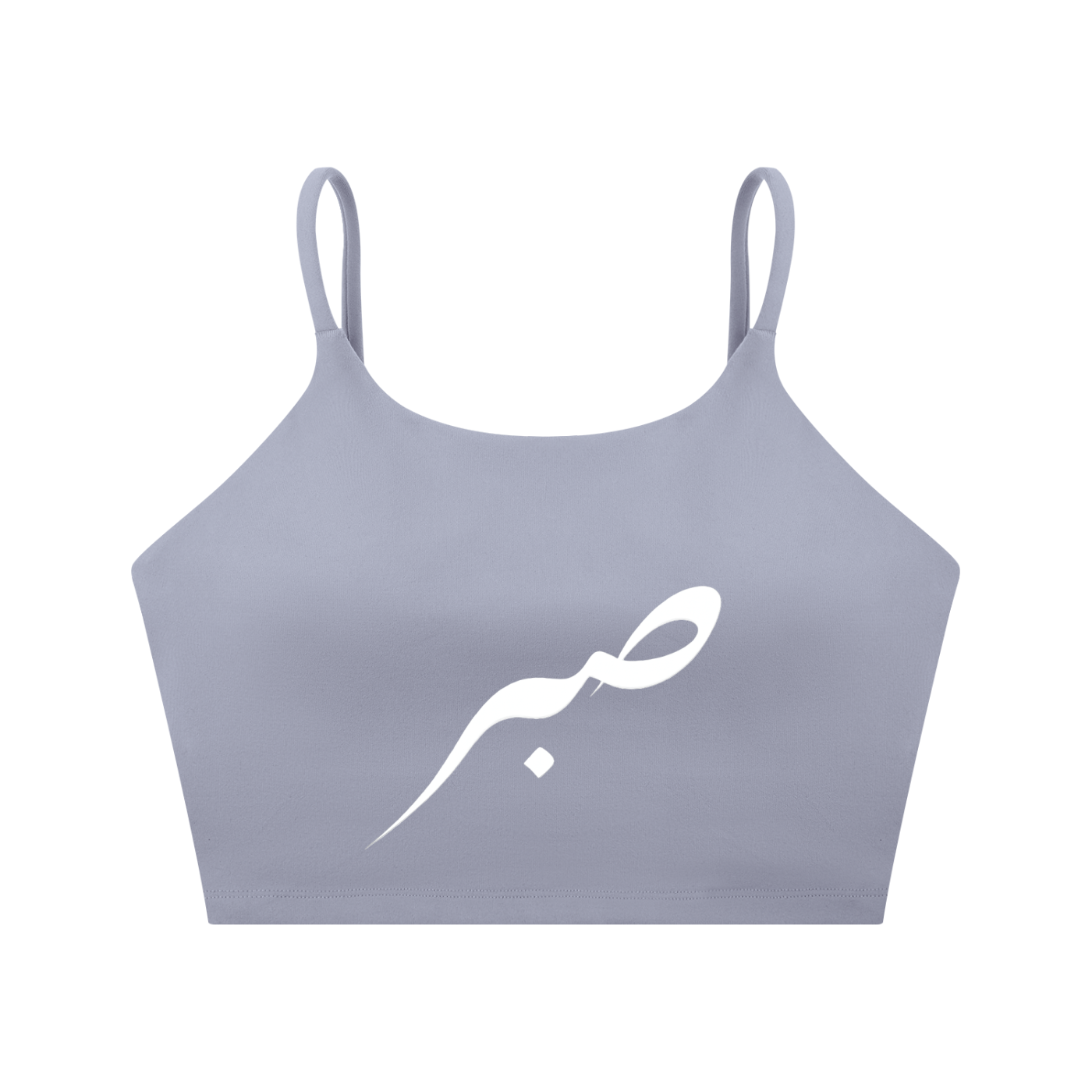 SABR Strap Yoga Sports Bra