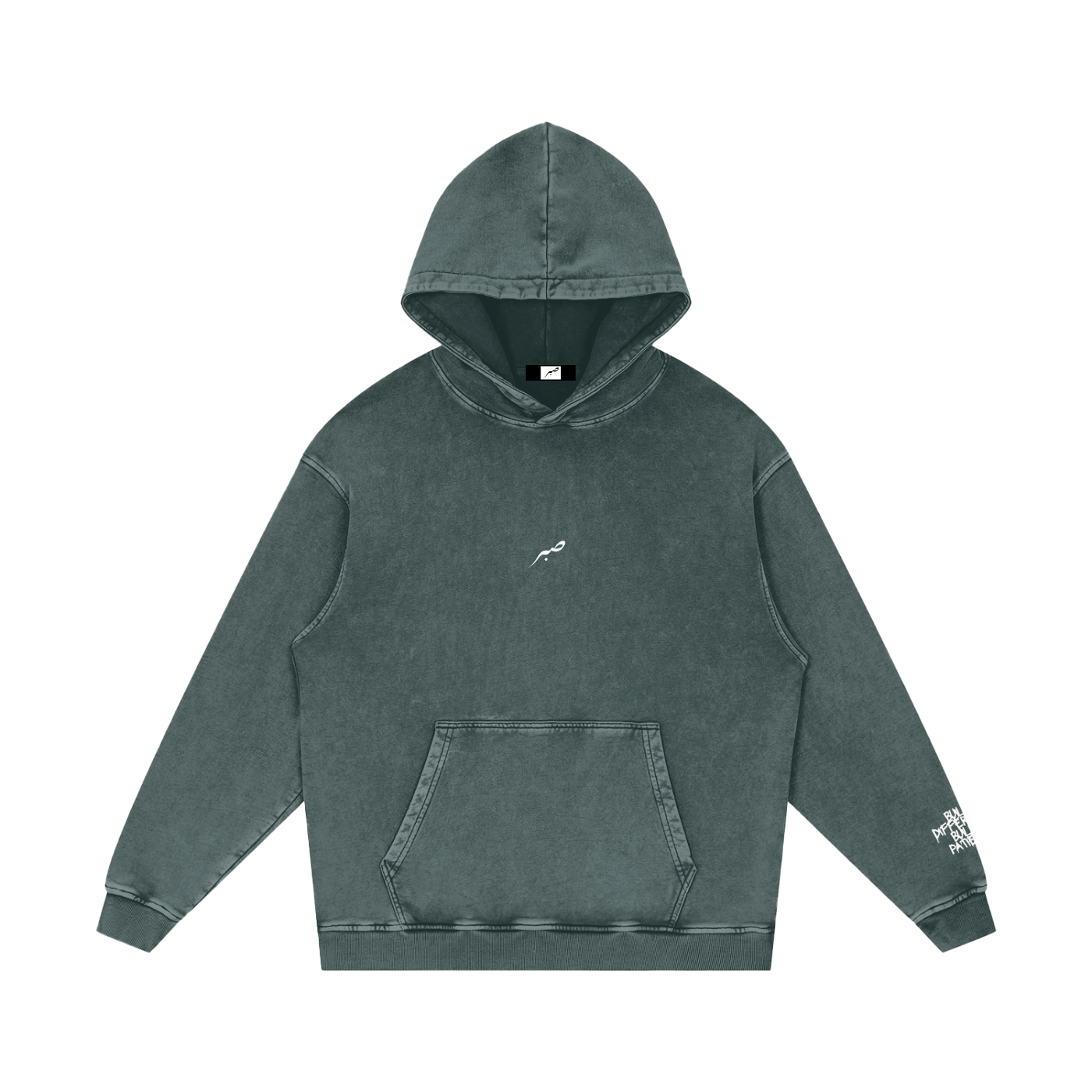 SABR Hoodie Snow Washed "Built Different"