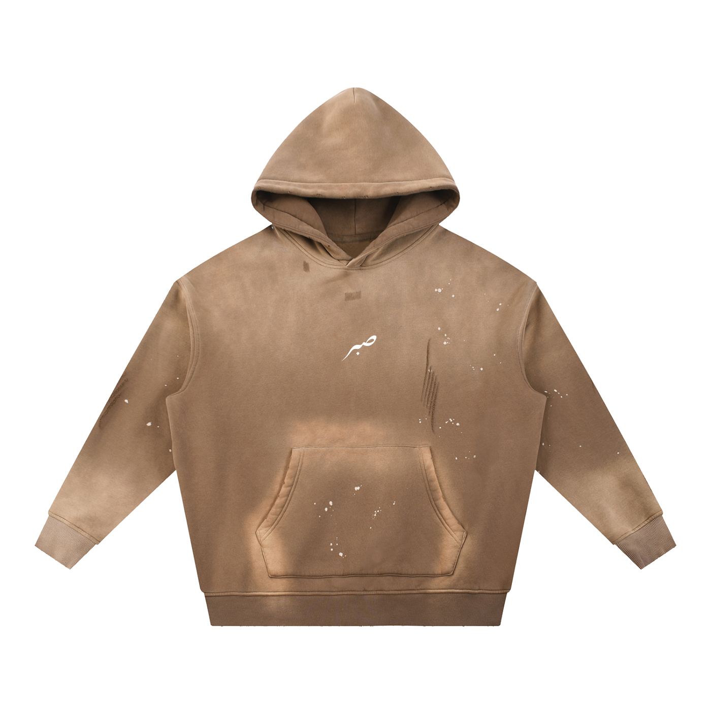 SABR Hoodie Vintage Washed