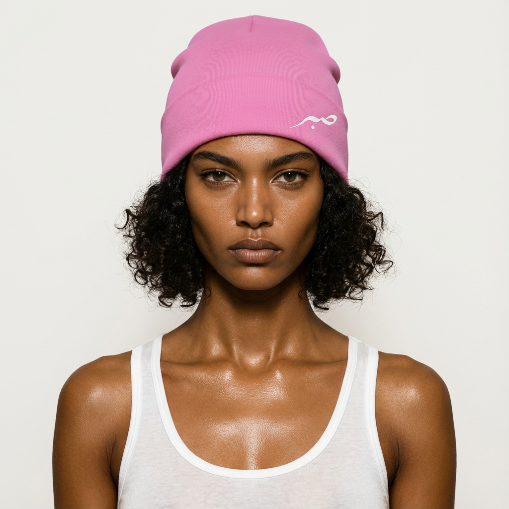 Sabr Skull Cap - Pink