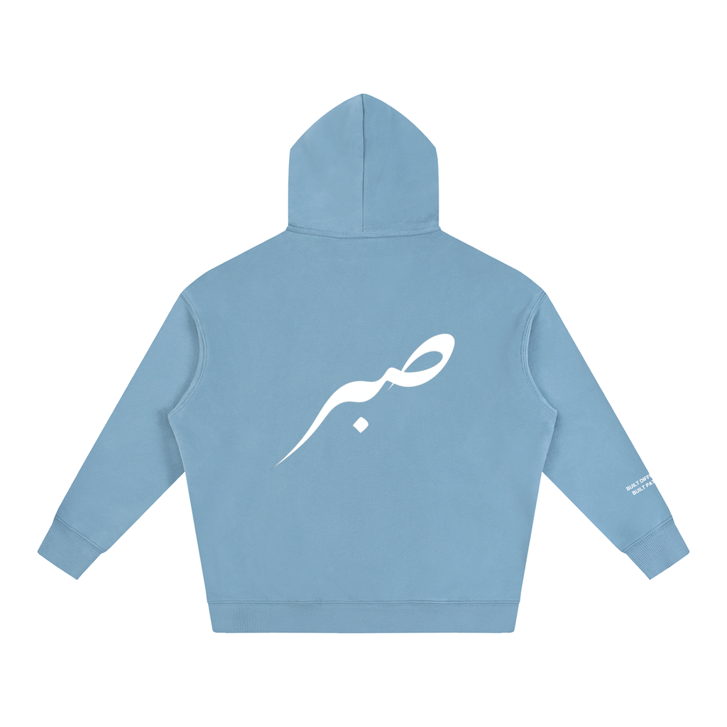 SABR Oversize Fleeced Hoodie "BUILT PATIENT"