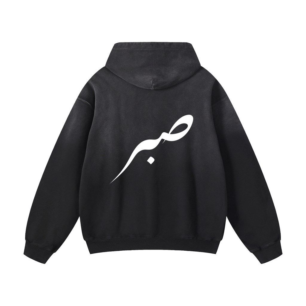 SABR Hoodie Oversized "Sunfade"