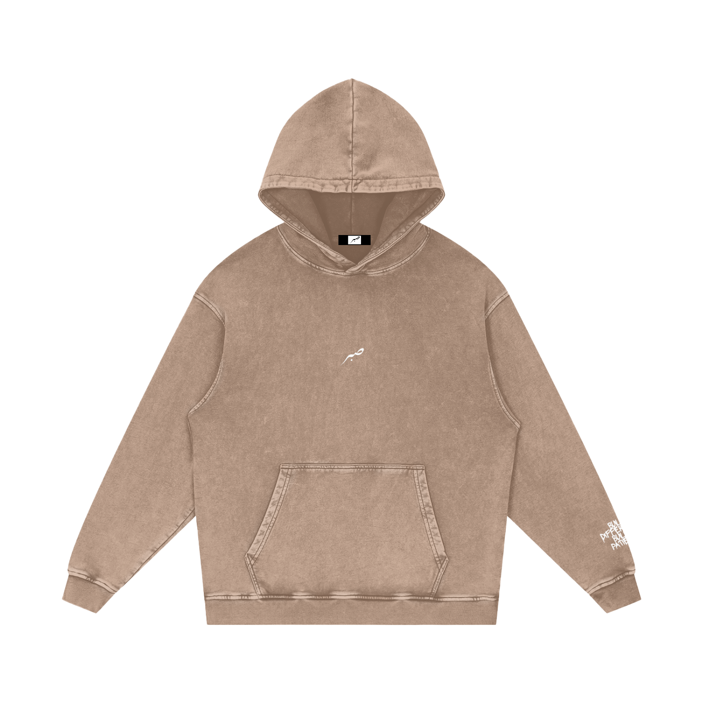 SABR Hoodie Snow Washed "Built Different"