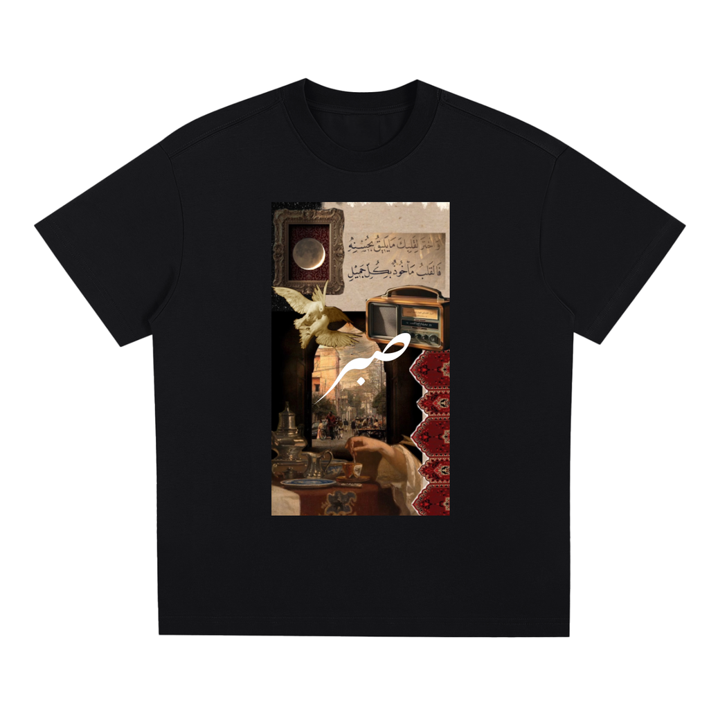 SABR T-Shirt "Collage"