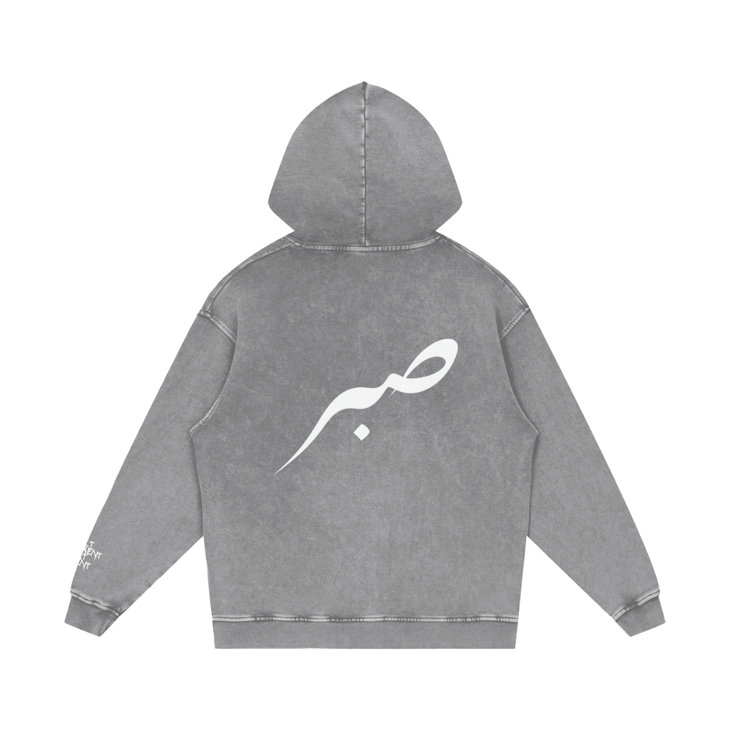 SABR Hoodie Snow Washed "Built Different"