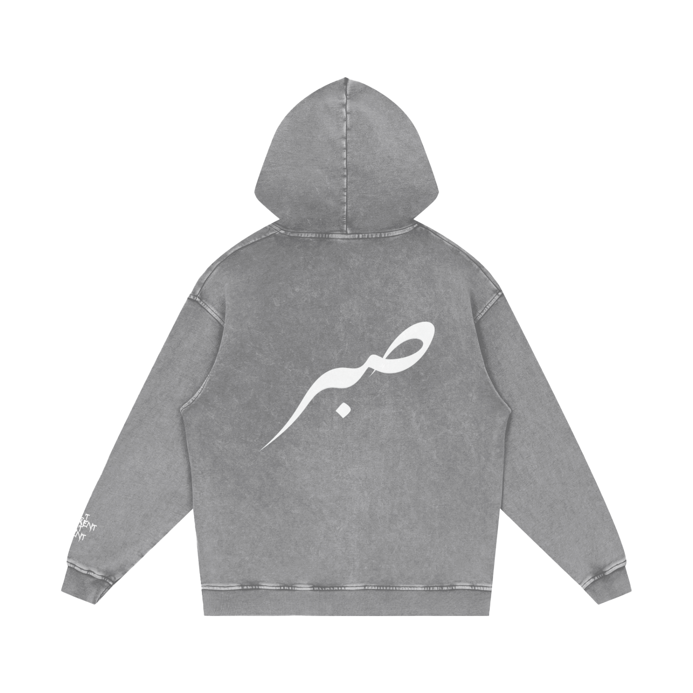 SABR Hoodie Snow Washed "Built Different"