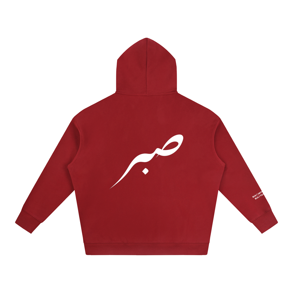 SABR Oversize Fleeced Hoodie "BUILT PATIENT"