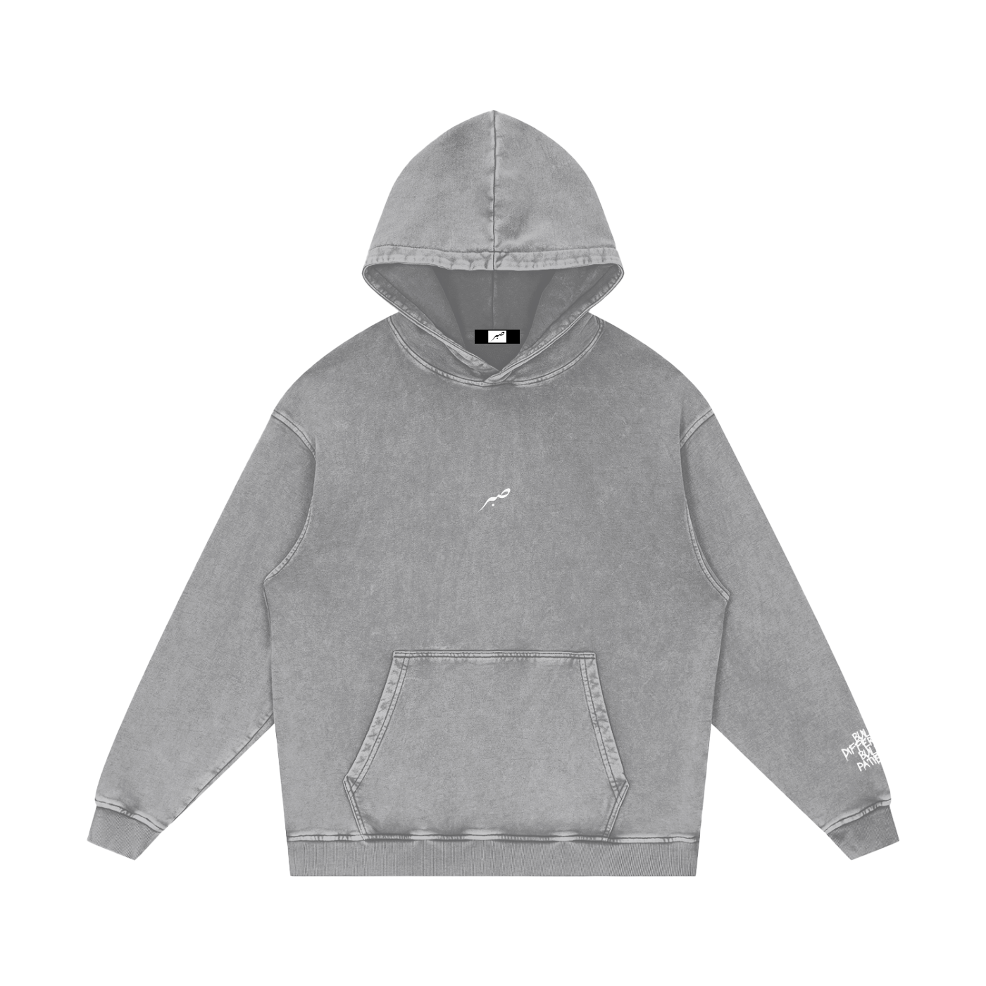 SABR Hoodie Snow Washed "Built Different"