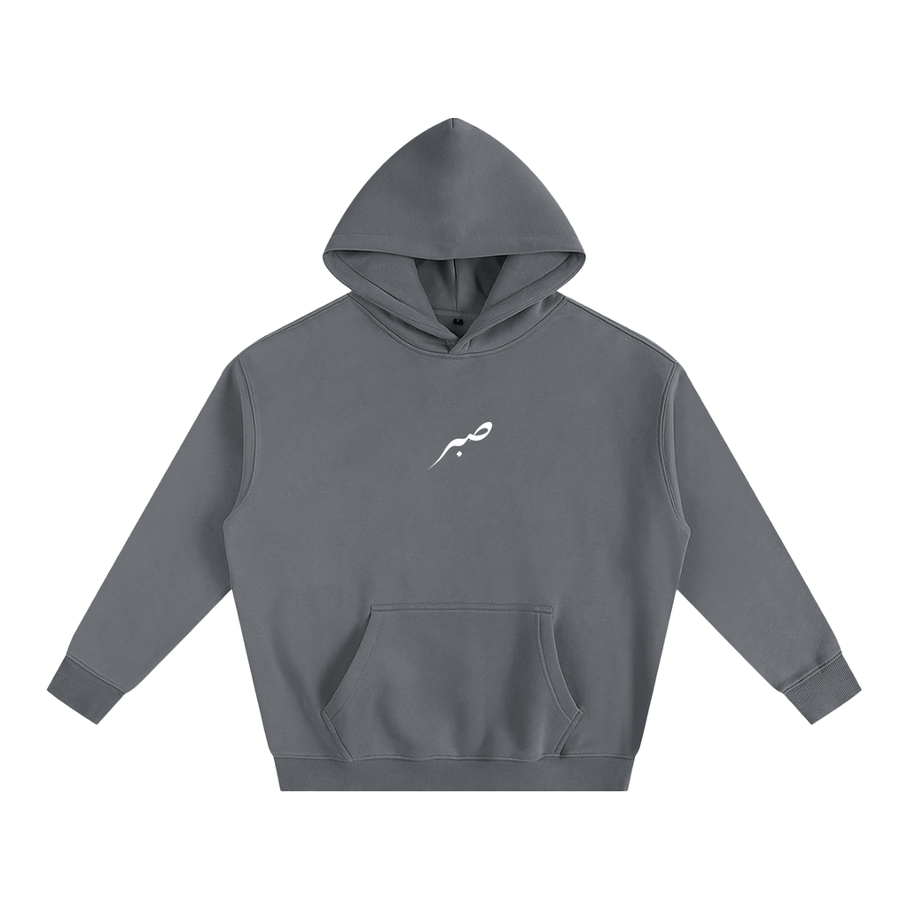 SABR Oversize Fleeced Hoodie