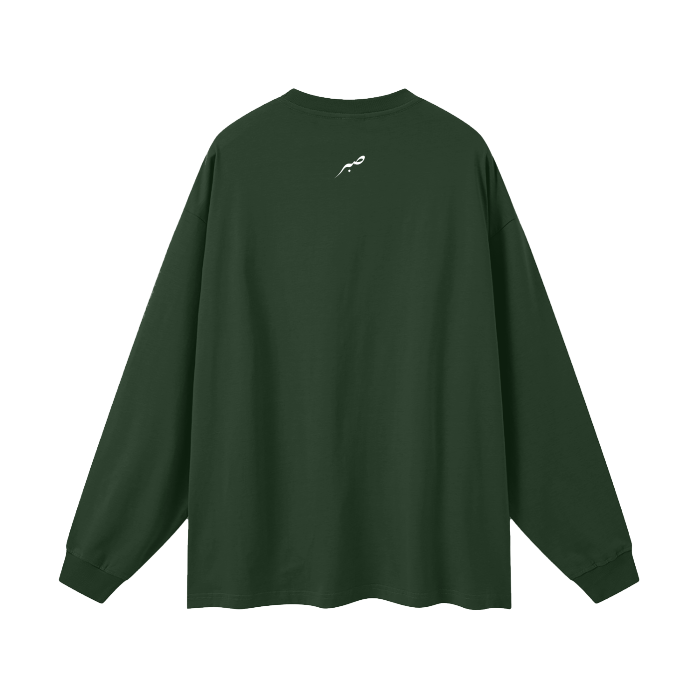 SABR Oversized Unisex Long Sleeve T-Shirt