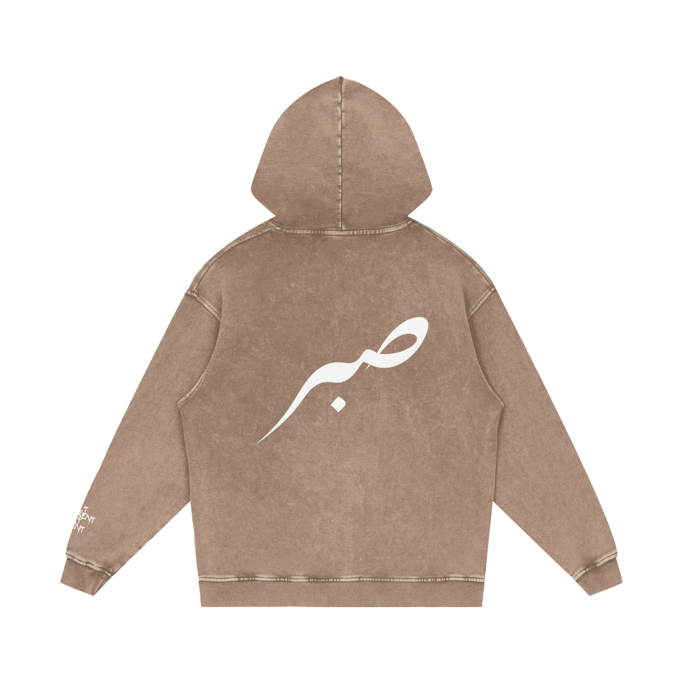 SABR Hoodie Snow Washed "Built Different"