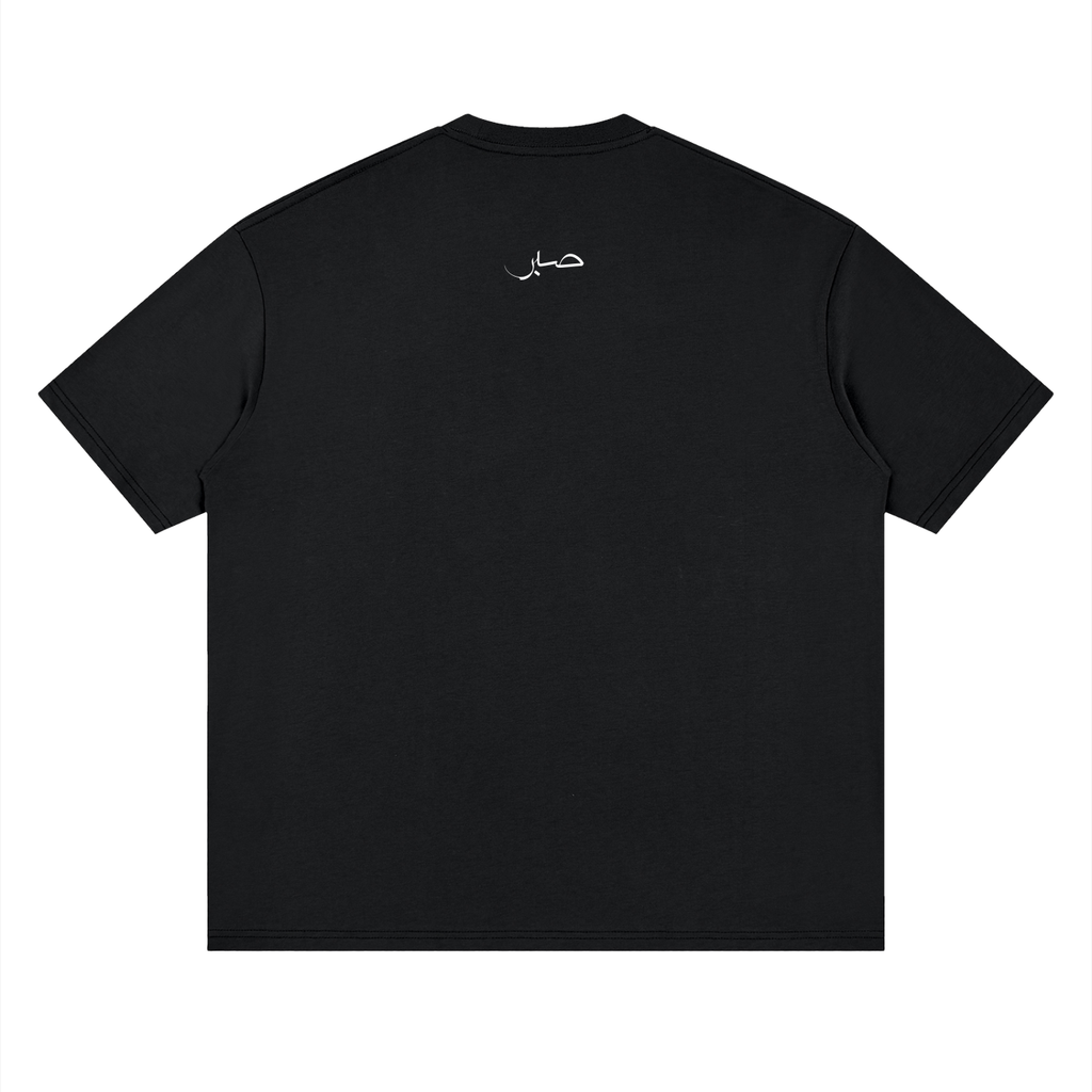 T-Shirt Loose Drop Shoulder "LOCK IN"