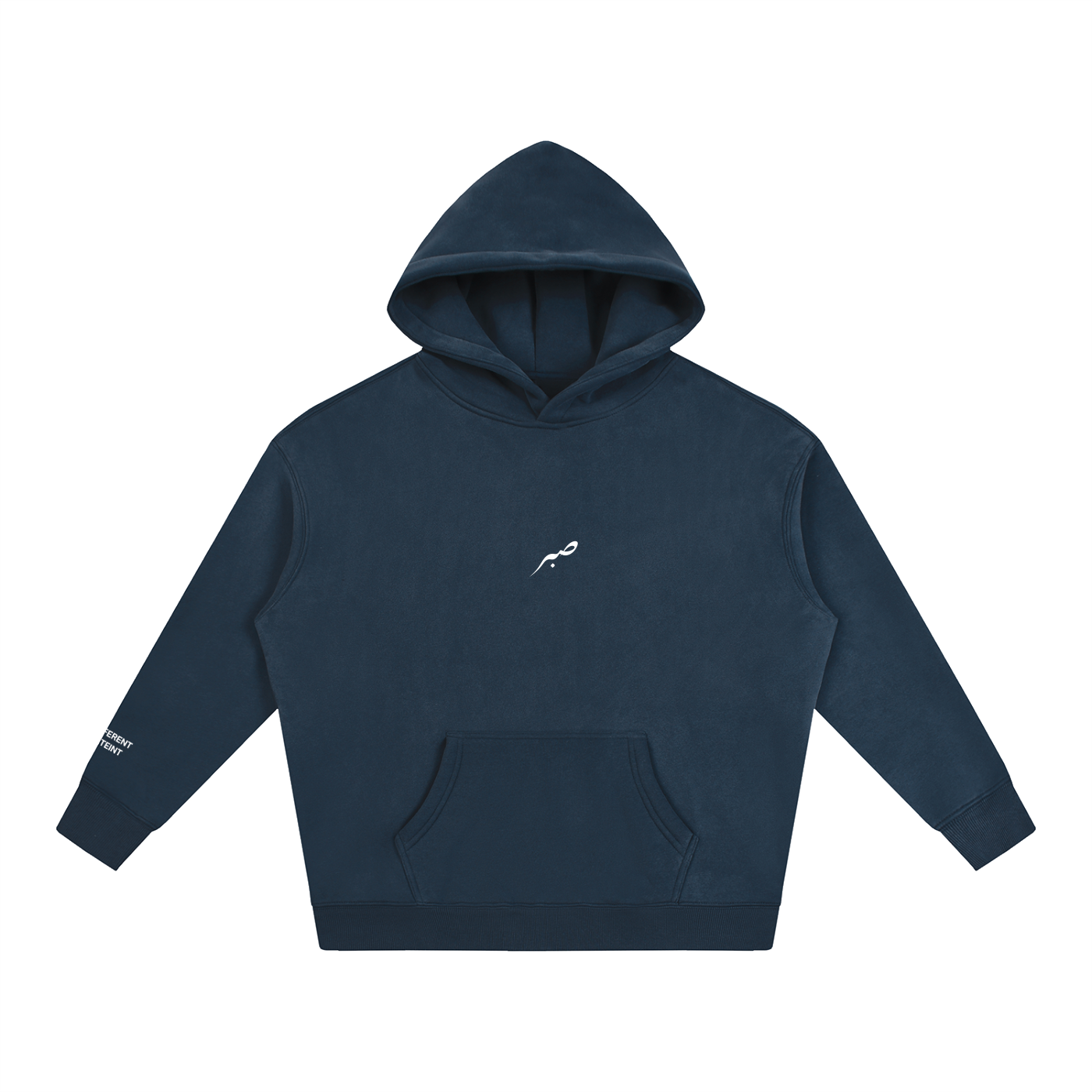 SABR Essential Oversize Fleeced Hoodie