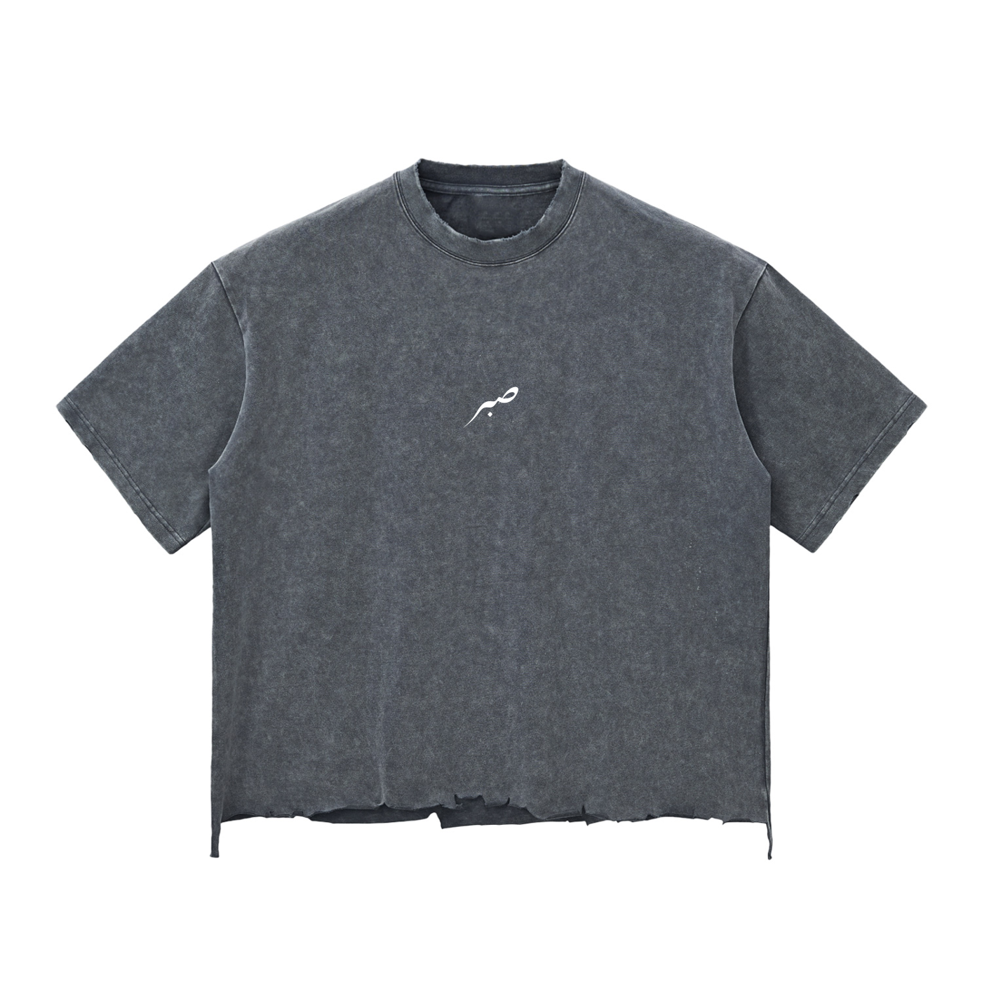 SABR 'BUILT DIFFERNT' Raw-Hem Boxy T-shirt