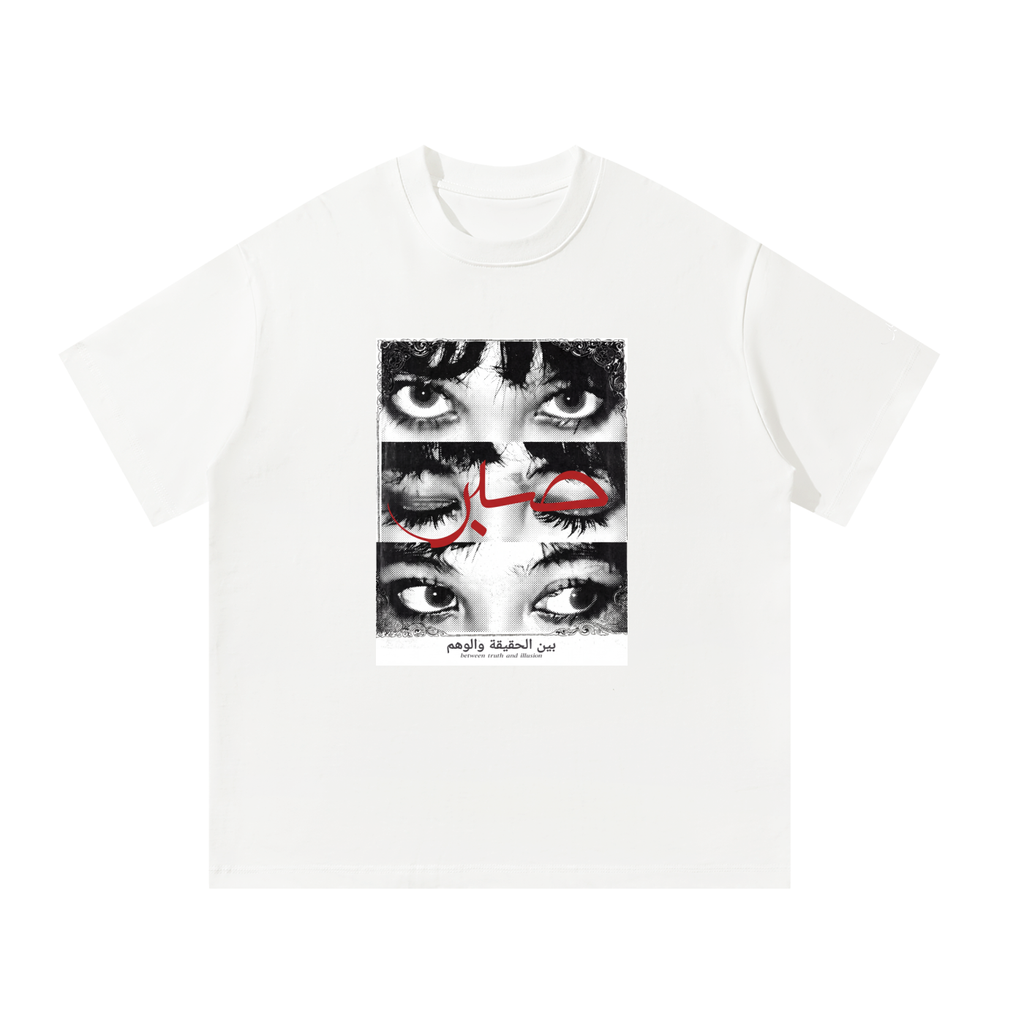 SABR T-Shirt Unisex Oversized "ILLUSION"