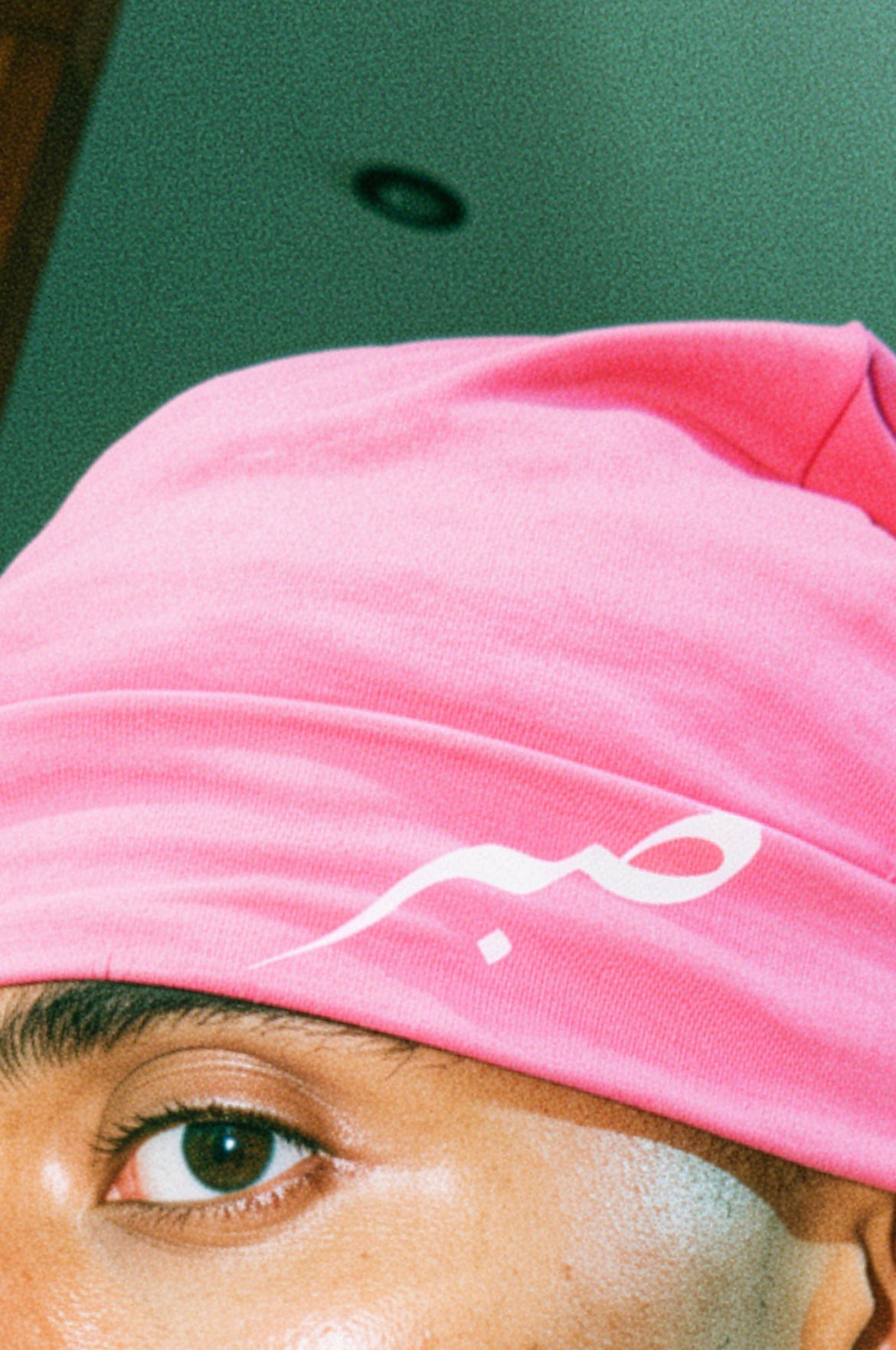 Sabr Skull Cap - Pink