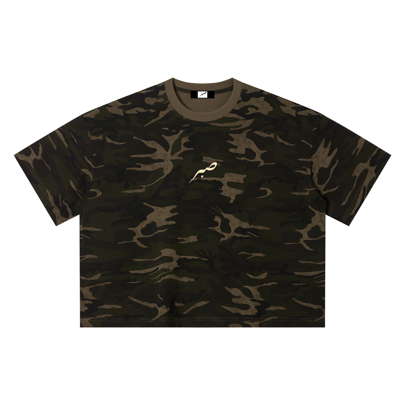 SABR T-Shirt Boxy "Camo"