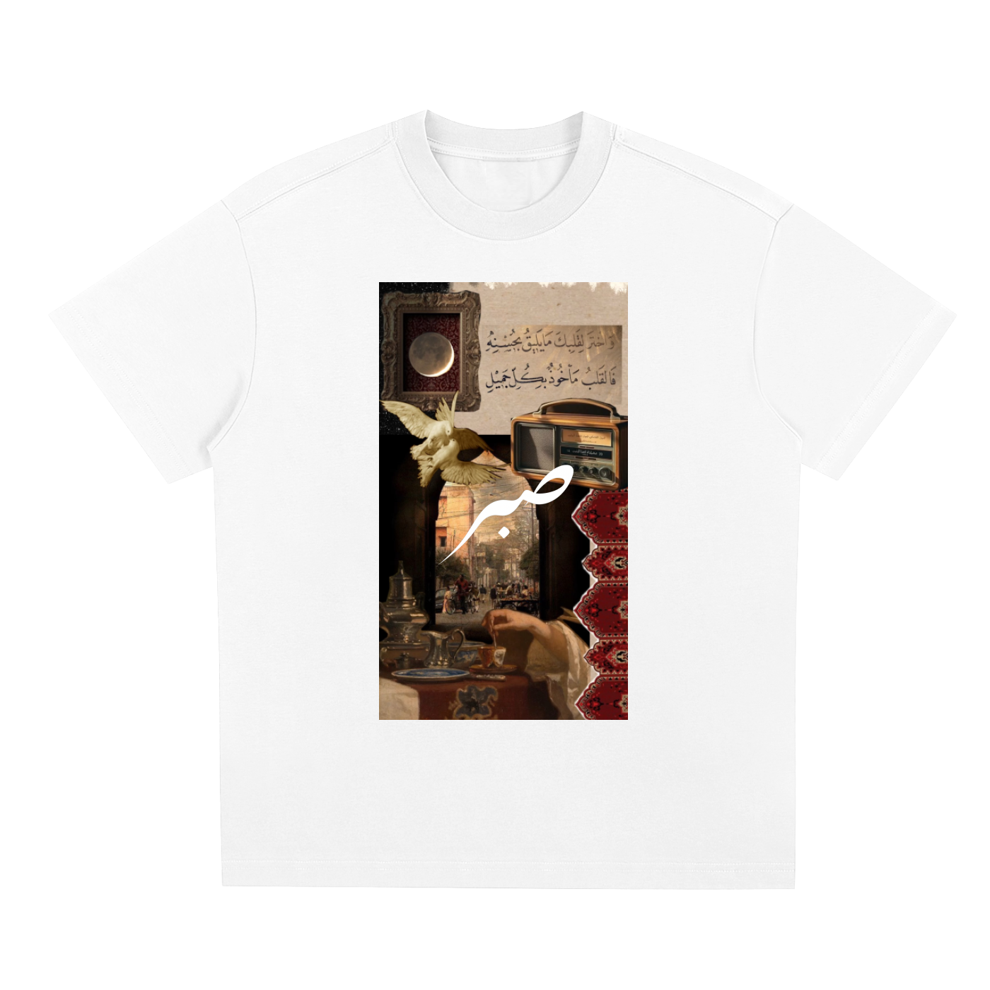 SABR T-Shirt "Collage"