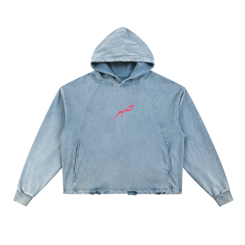 SABR Hoodie Vintage Washed Frayed-Hem