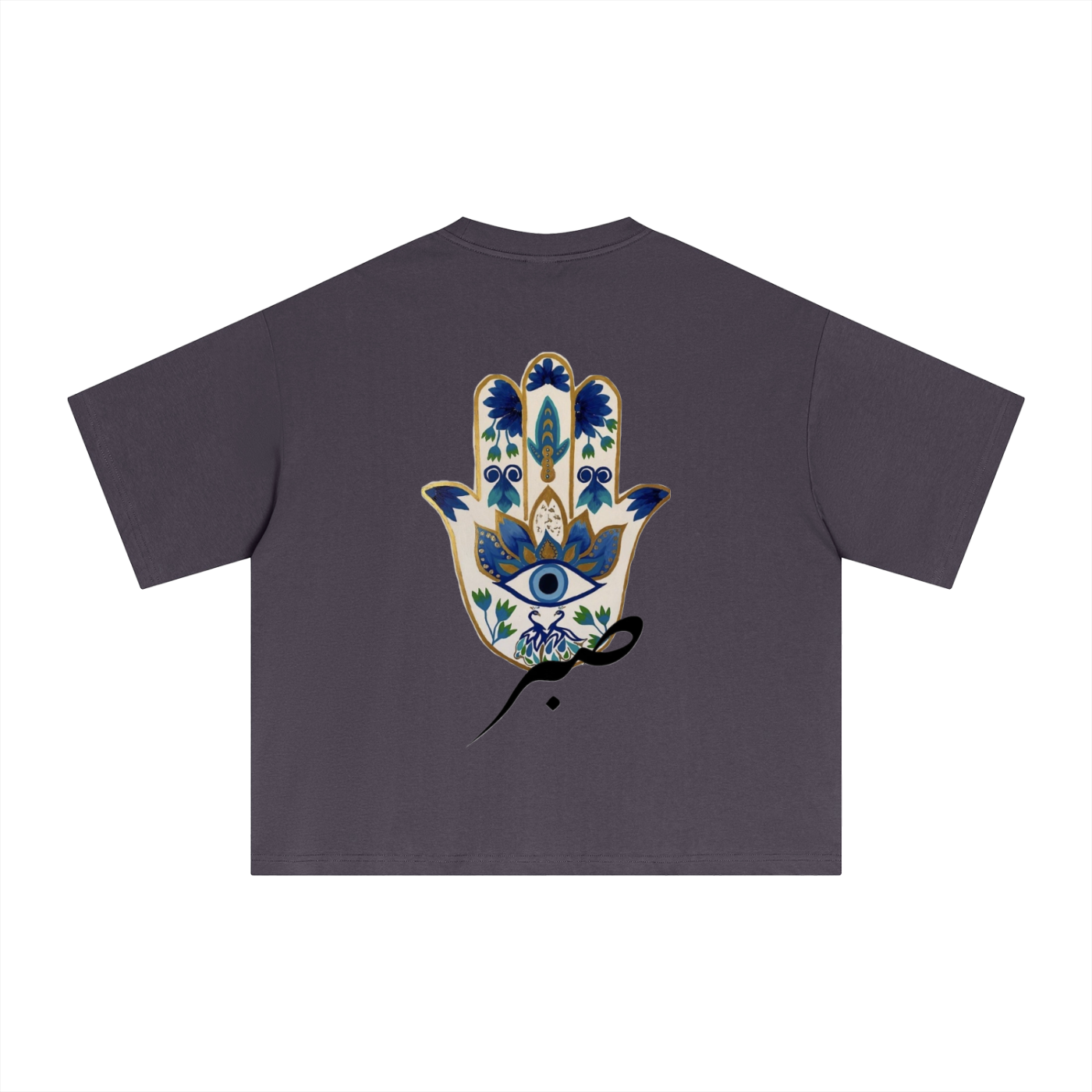 SABR Boxy T-Shirt "Eye of Hamza"