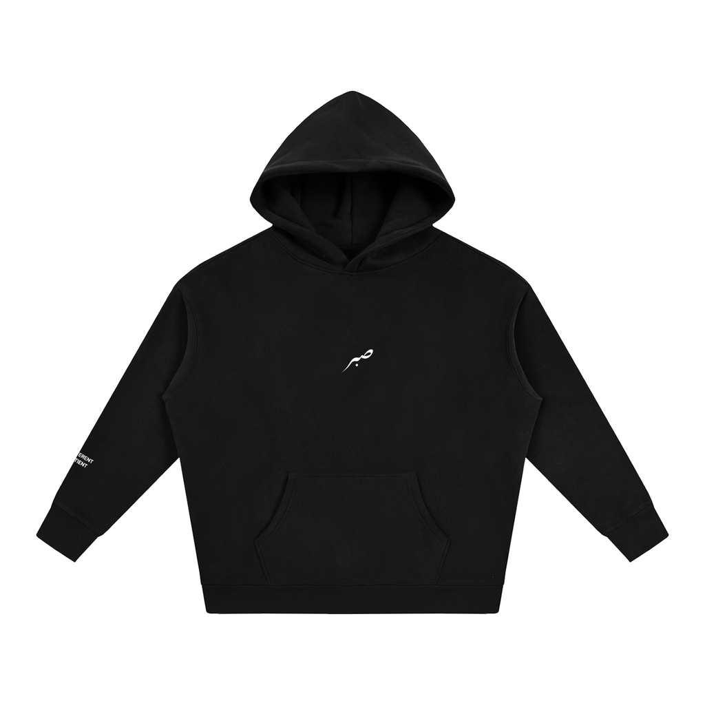 Hoodie Oversize Fleeced "BUILT PATIENT"