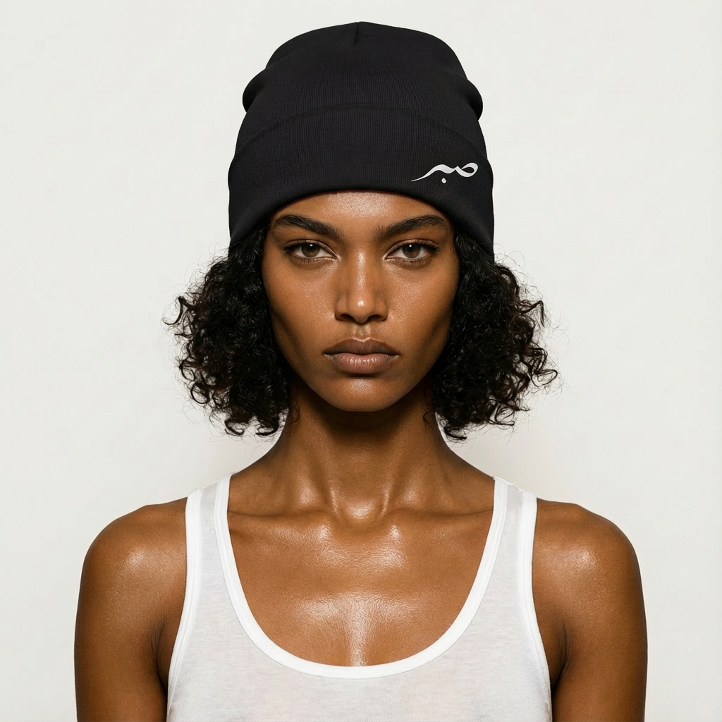 Sabr Skull Cap Satin Inside - Black