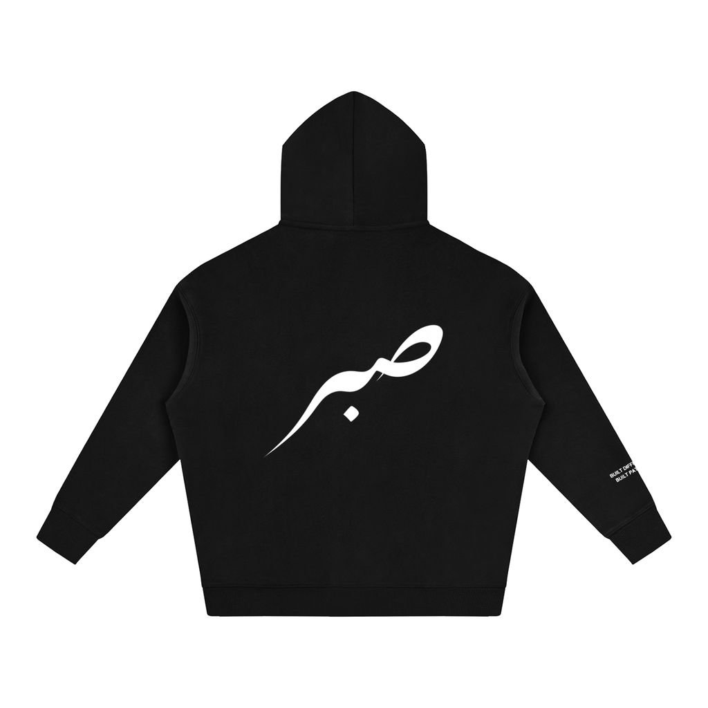SABR Oversize Fleeced Hoodie "BUILT PATIENT"