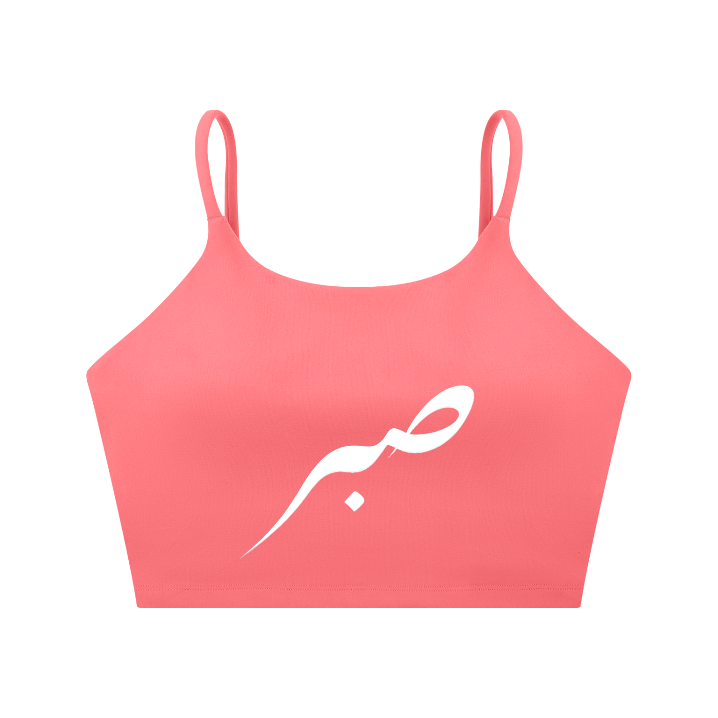 SABR Strap Yoga Sports Bra