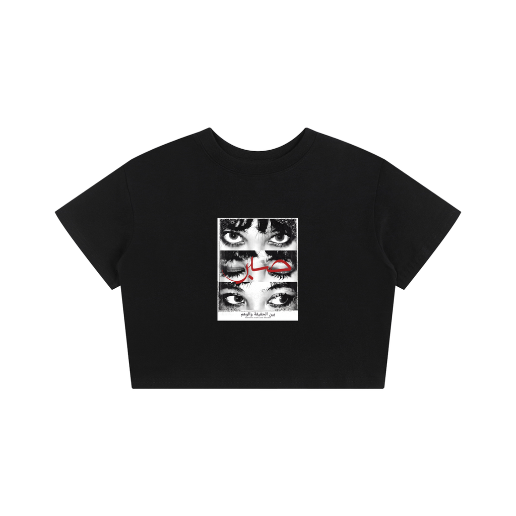 WOMENS Baby Tee Seamless 200 GSM - "ILLUSION"