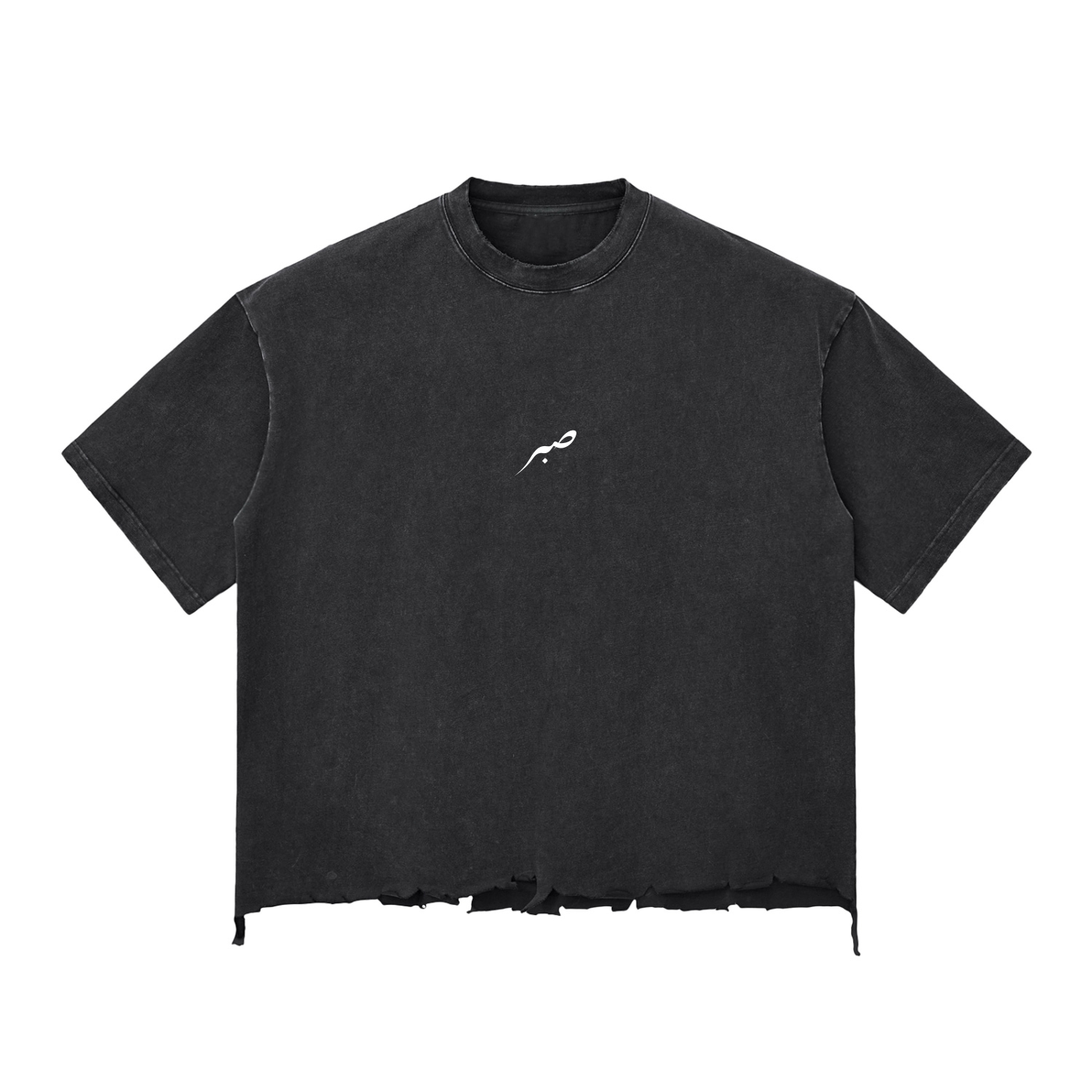 SABR 'BUILT DIFFERNT' Raw-Hem Boxy T-shirt