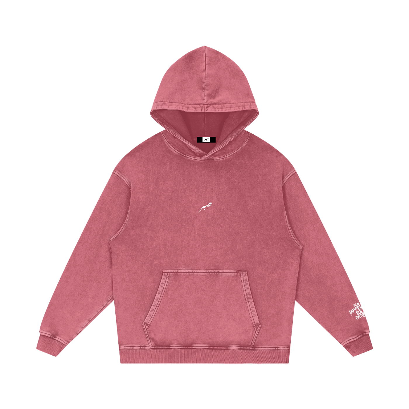 SABR Hoodie Snow Washed "Built Different"