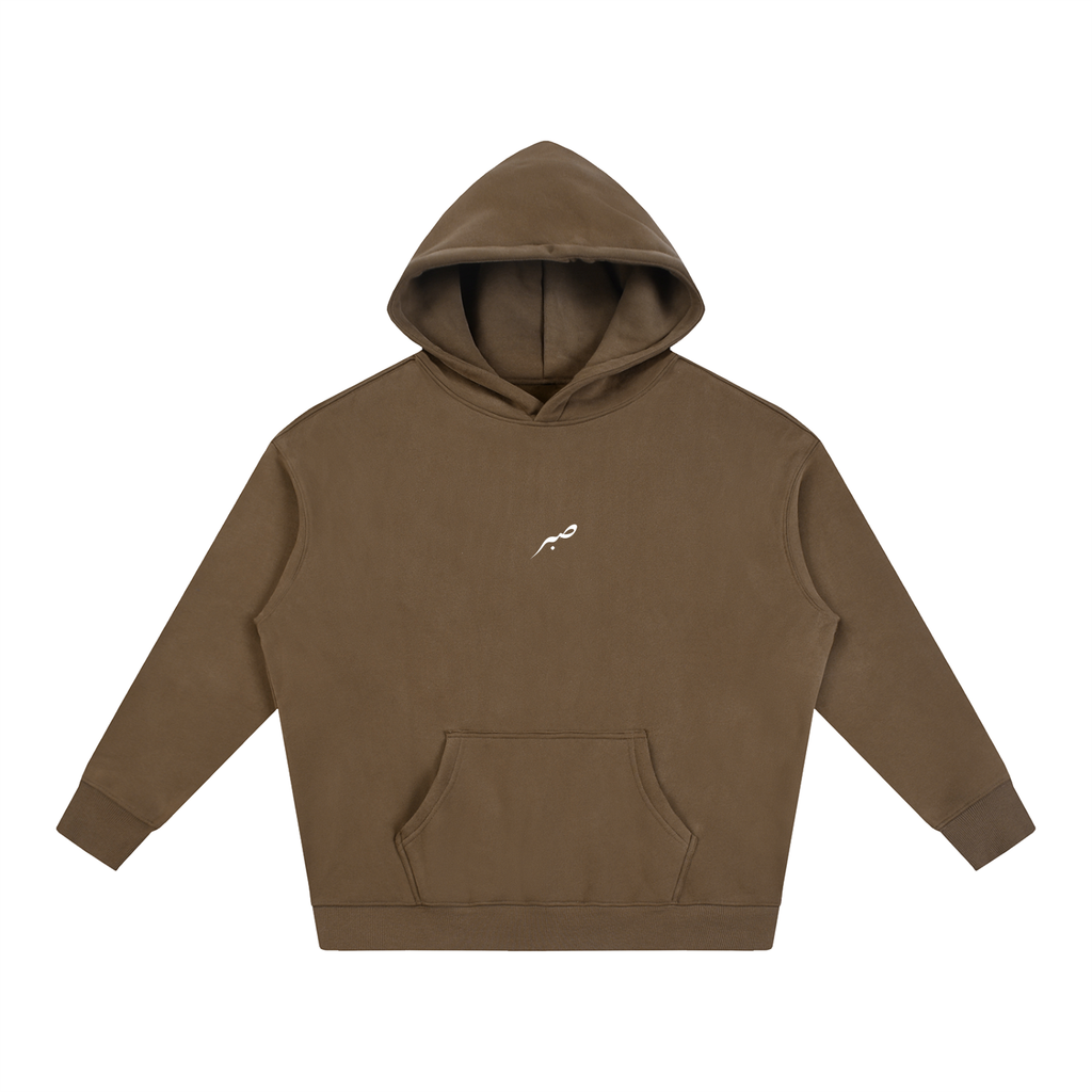 SABR Oversize Fleeced Hoodie "COFFEE"