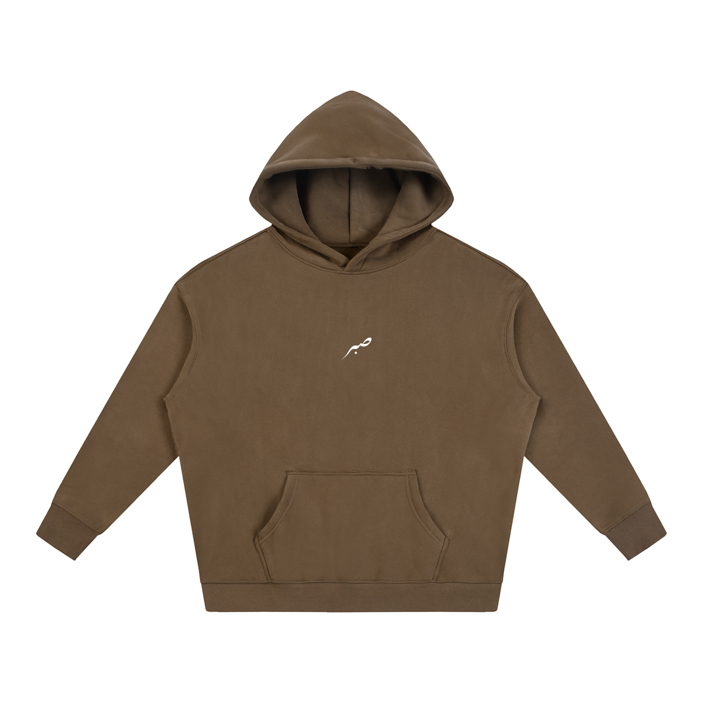 SABR Oversize Fleeced Hoodie "COFFEE"