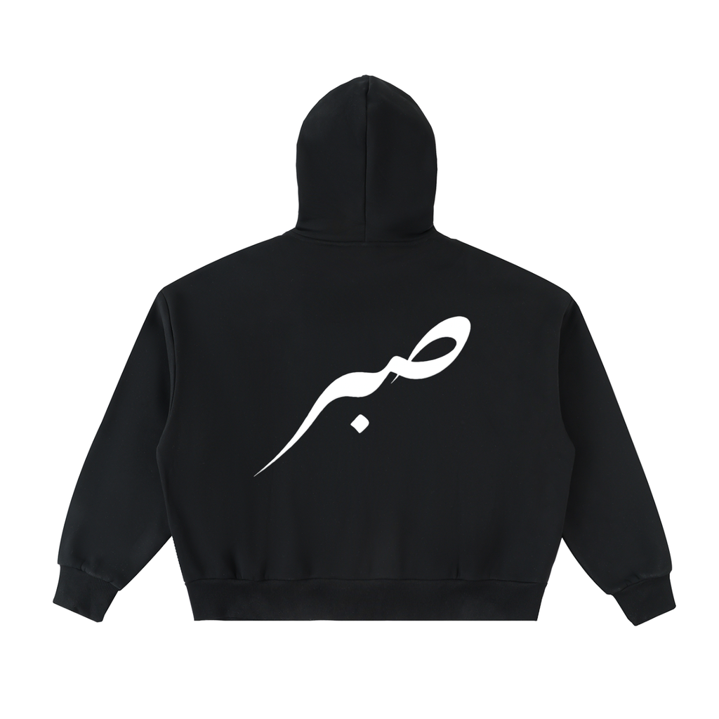 SABR Fleeced Full-Zip Boxy Hoodie