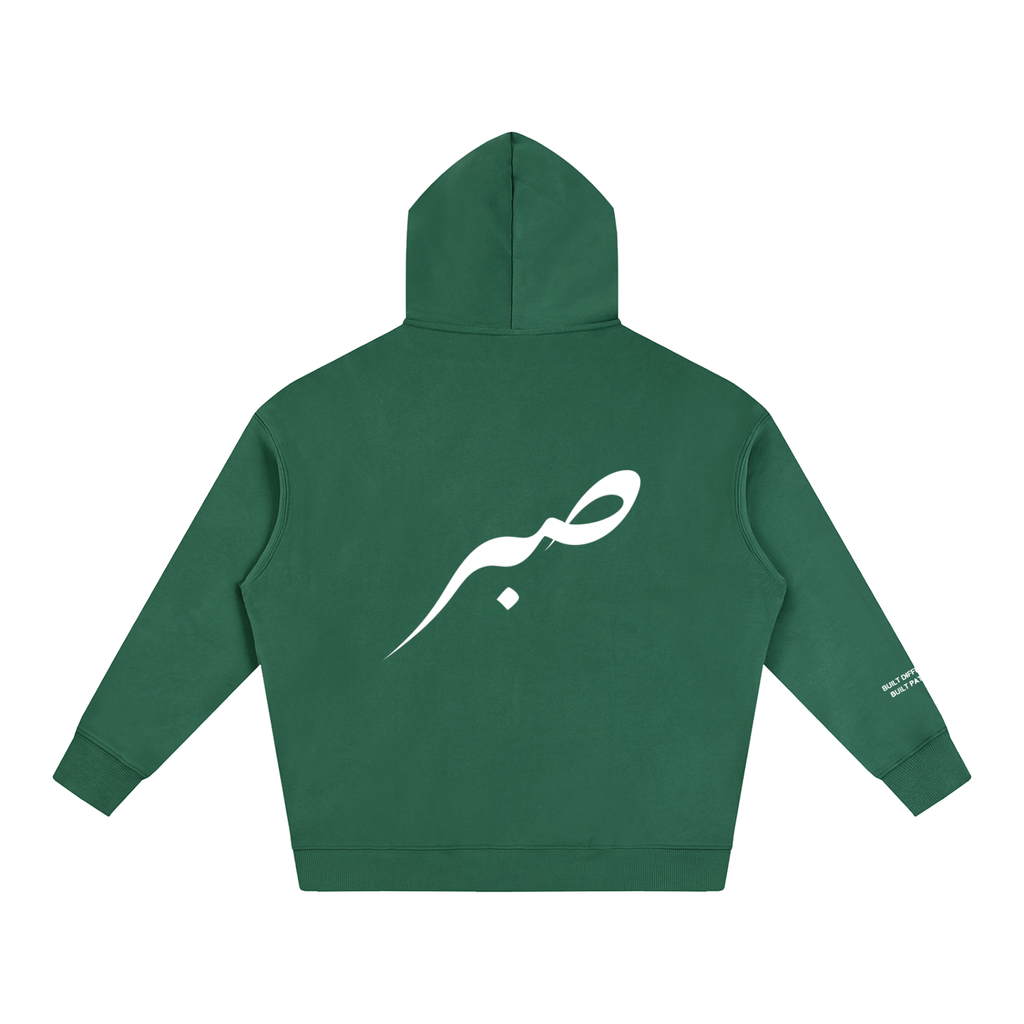 SABR Oversize Fleeced Hoodie "BUILT PATIENT"