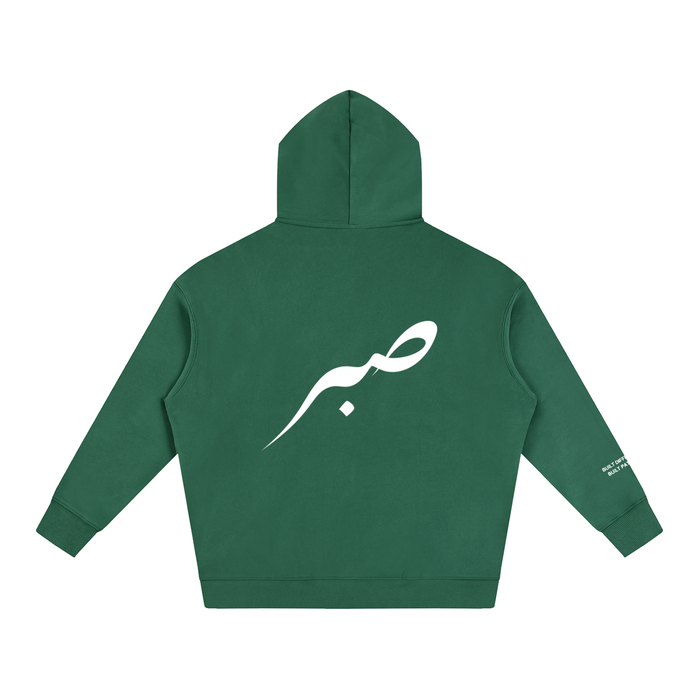 SABR Oversize Fleeced Hoodie "BUILT PATIENT"