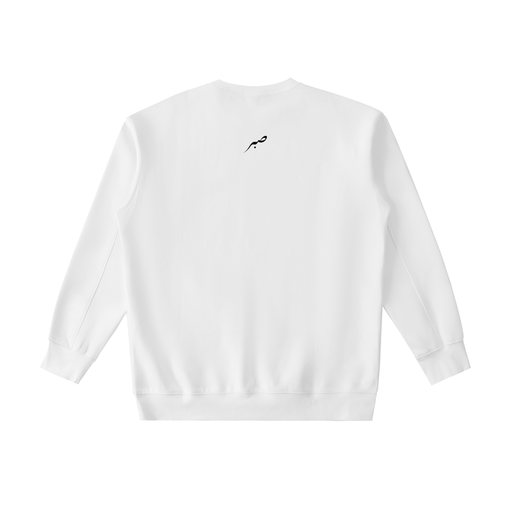 Sabr Essential Calligraphy Crewneck Sweatshirt